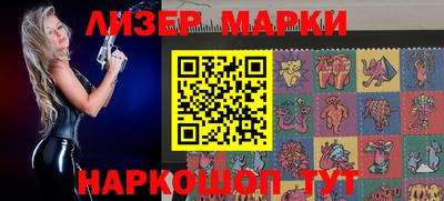 ГАЛЛЮЦИНОГЕННЫЕ ГРИБЫ Бугуруслан