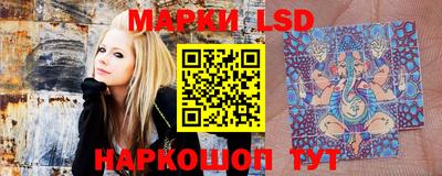 метамфетамин Бузулук