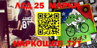 прущая мука Будённовск
