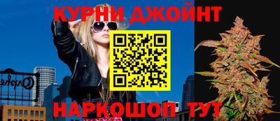 прущая мука Будённовск