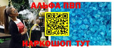 прущая мука Будённовск