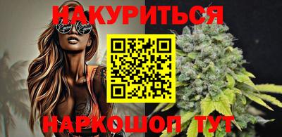 прущая мука Будённовск