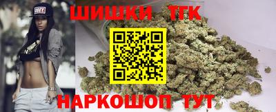 ГАЛЛЮЦИНОГЕННЫЕ ГРИБЫ Бугуруслан