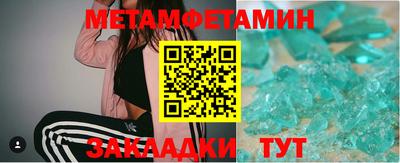 ГАЛЛЮЦИНОГЕННЫЕ ГРИБЫ Бугуруслан