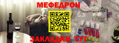 прущая мука Будённовск