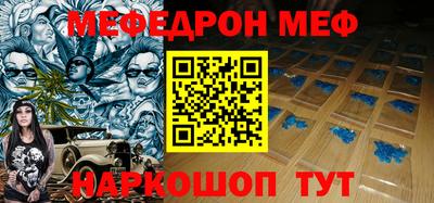 ГАЛЛЮЦИНОГЕННЫЕ ГРИБЫ Бугуруслан