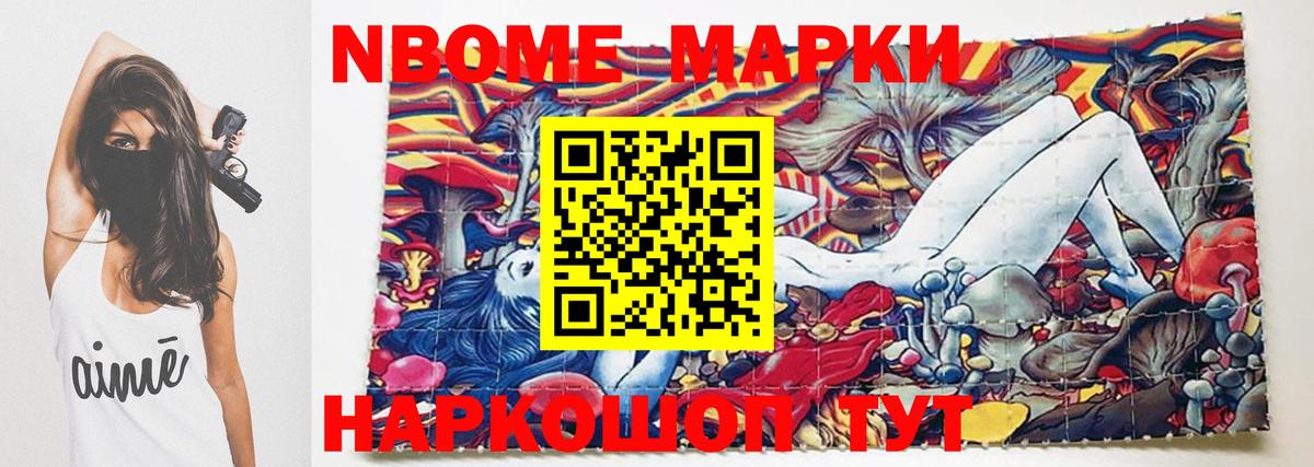 ЛСД экстази кислота  Вход с VPN  Курск  ЛСД экстази кислота 